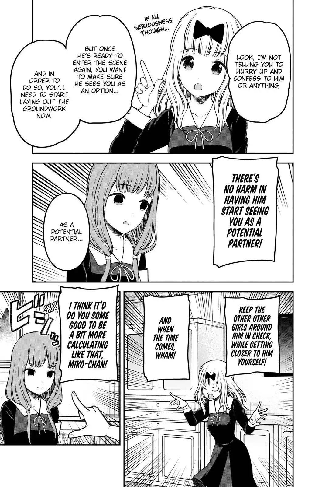 Kaguya-sama wa Kokurasetai - Tensai-tachi no Renai Zunousen Chapter 226 16